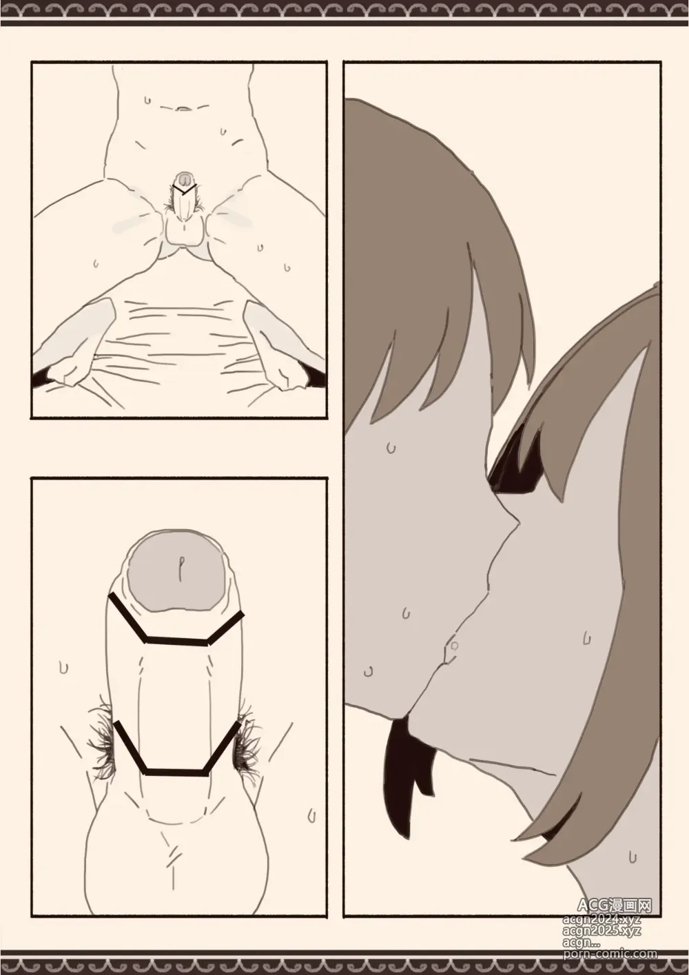 Page 6 of doujinshi Suki na Hito no Futago no Imouto to 2