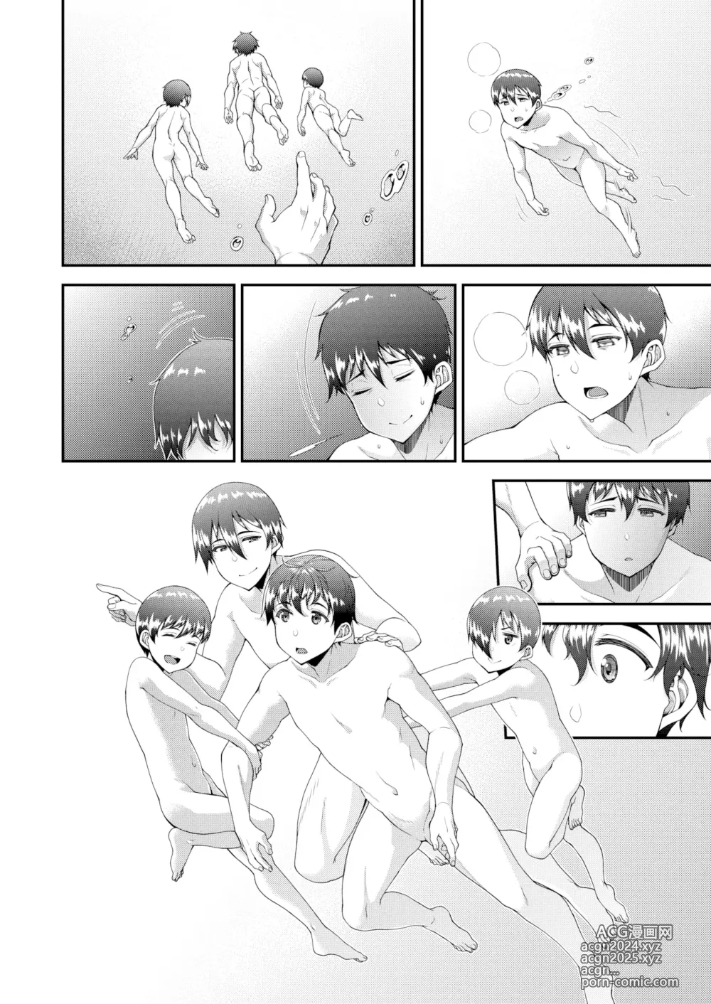 Page 130 of doujinshi Tsuma Fes ~Aniyome Netorase Kounin Tanetsuke~