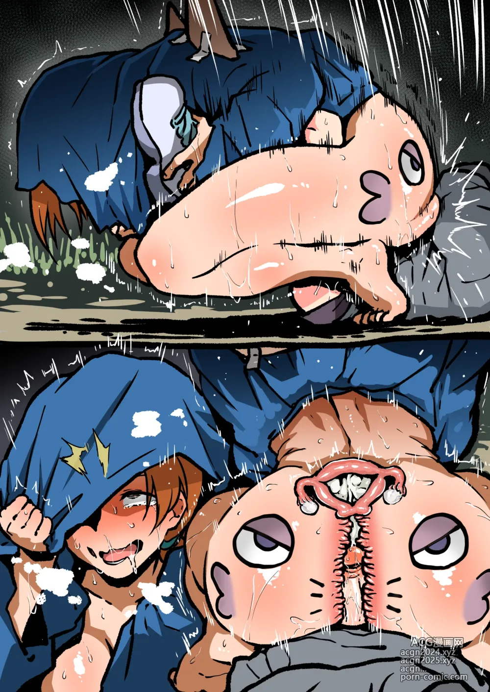 Page 7 of doujinshi Shinjin Trainer o Osou Nazo no Monster (decensored)