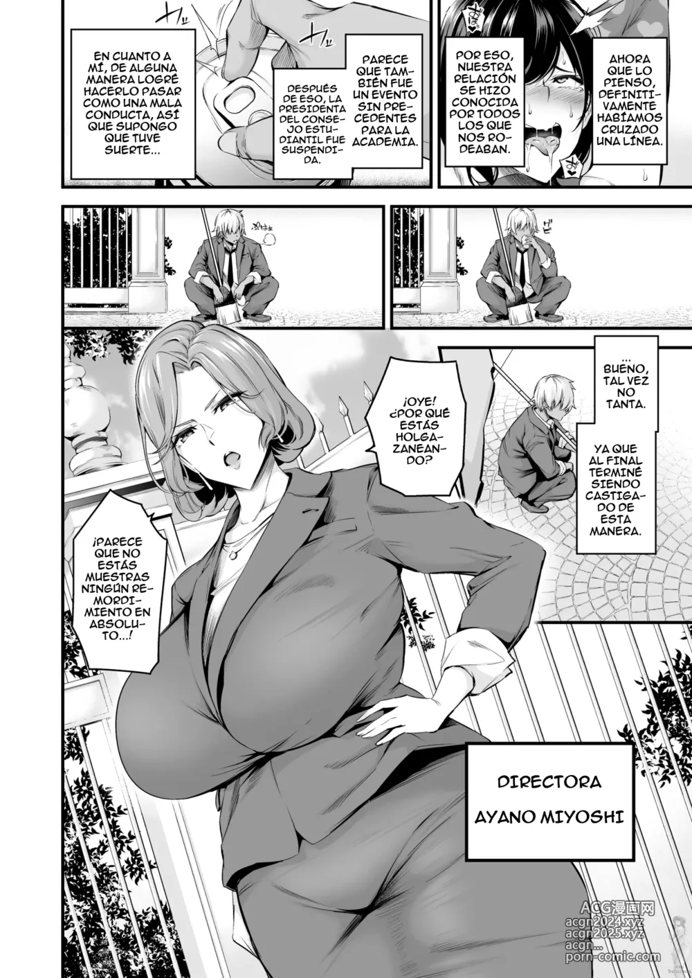 Page 3 of doujinshi La Directora de la Academia Shiramine es una Zorra Parte 1