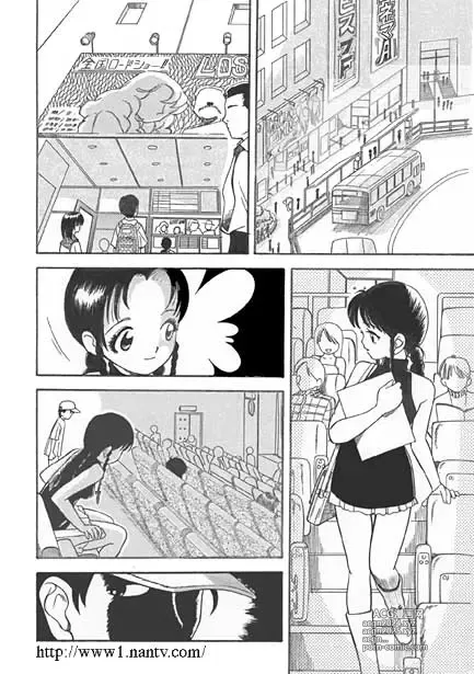 Page 2 of manga Finger Cinema Paradise