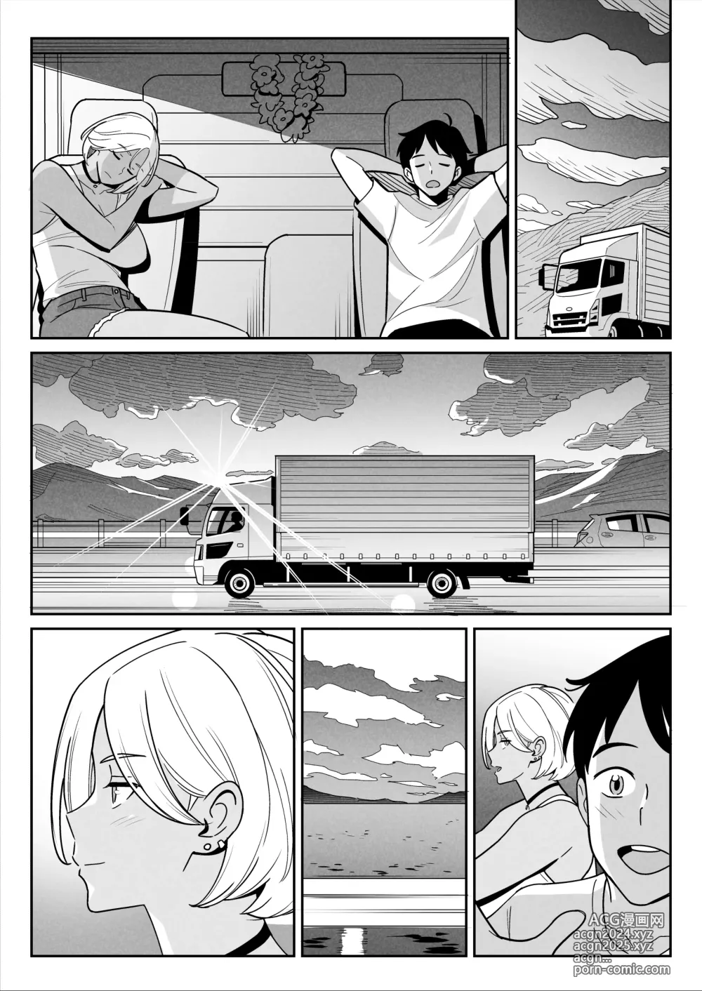 Page 41 of doujinshi Truckgirl to Iedeboy Otona he no tabi