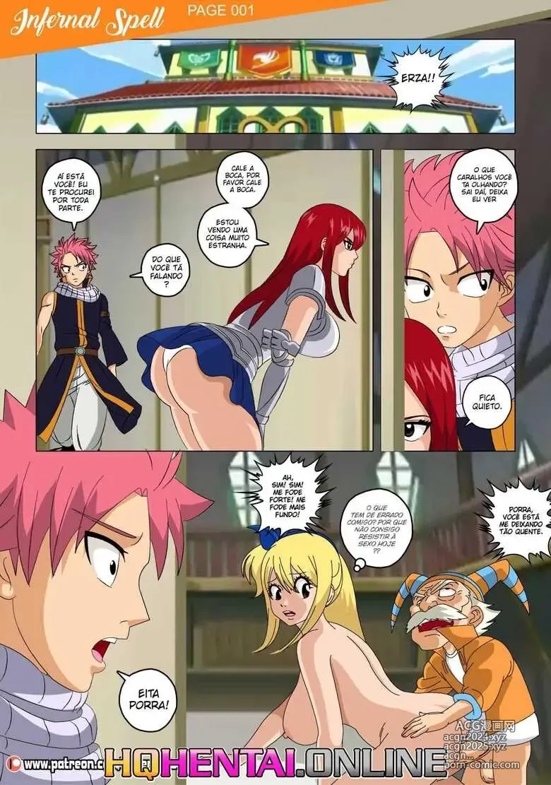 Page 81 of doujinshi Fairy tail