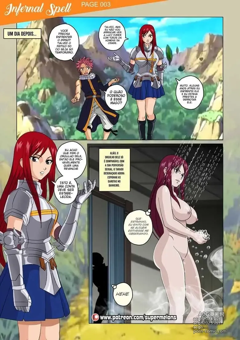 Page 83 of doujinshi Fairy tail