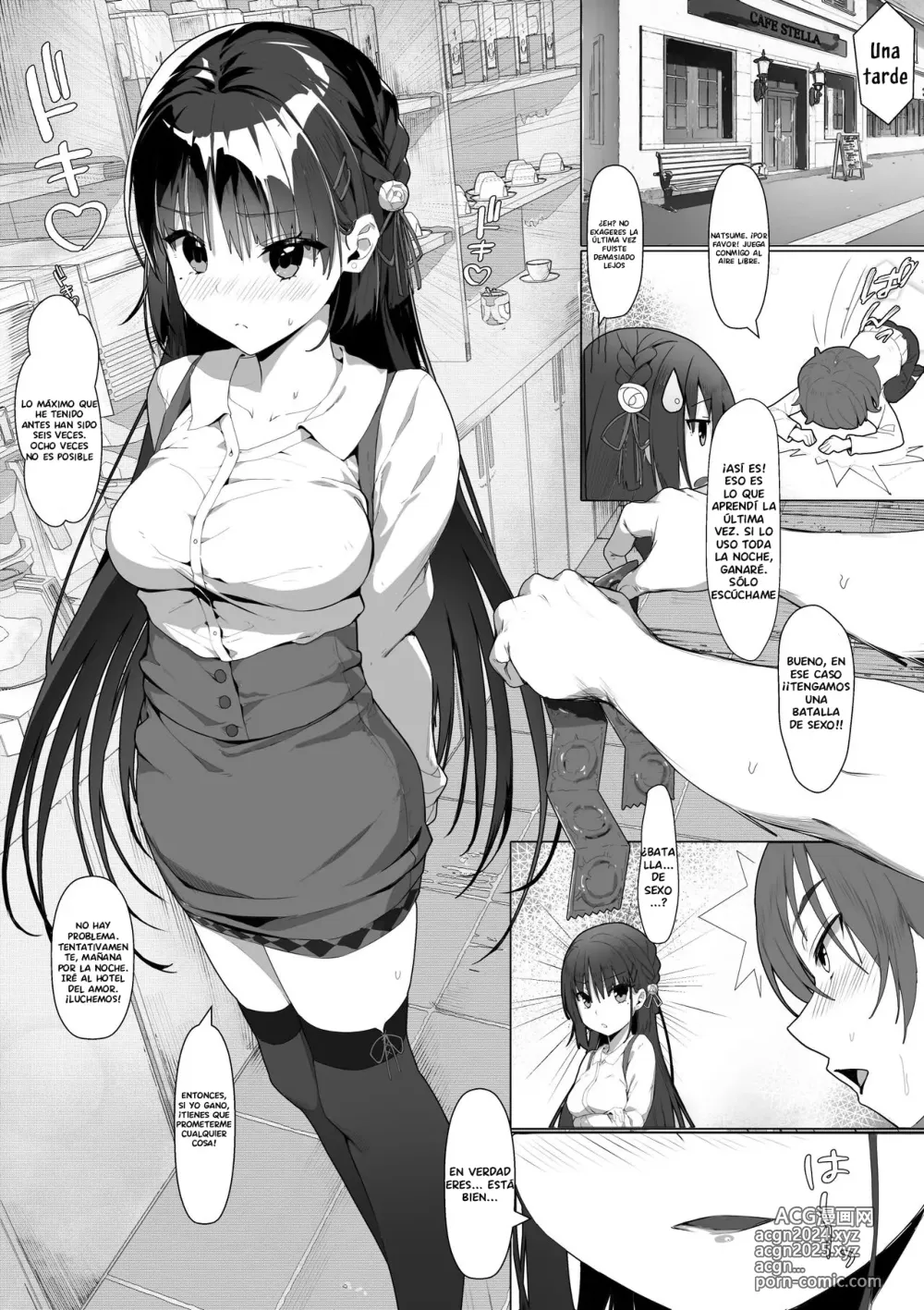 Page 3 of doujinshi Natsume to Seiai Taiketsu