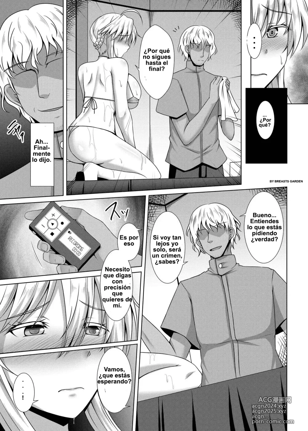 Page 15 of doujinshi Chichiue ga Charao ni Oil Massage de Otosareru Hanashi