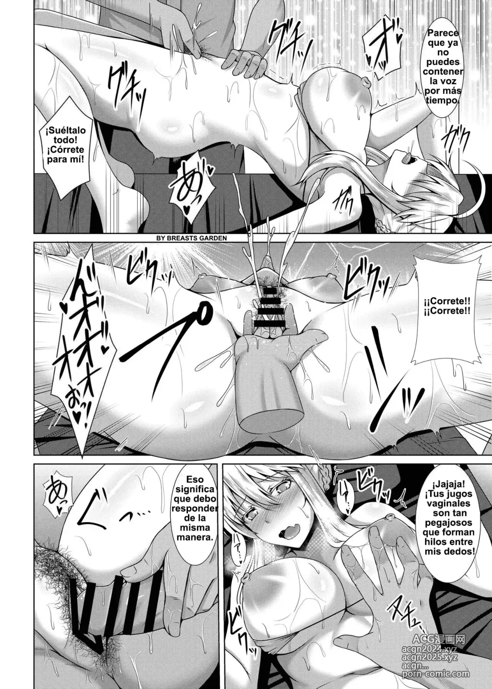 Page 18 of doujinshi Chichiue ga Charao ni Oil Massage de Otosareru Hanashi