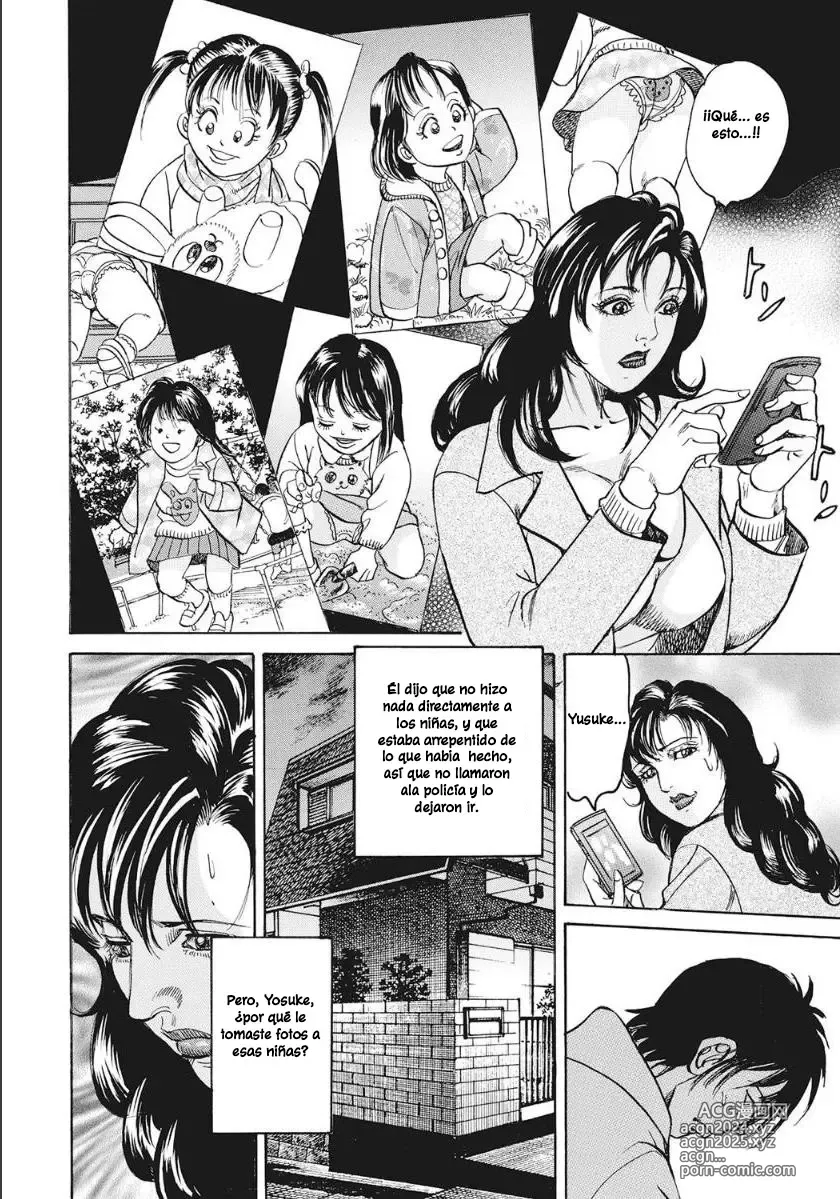 Page 13 of manga Mi Madre es Muy Preocupona