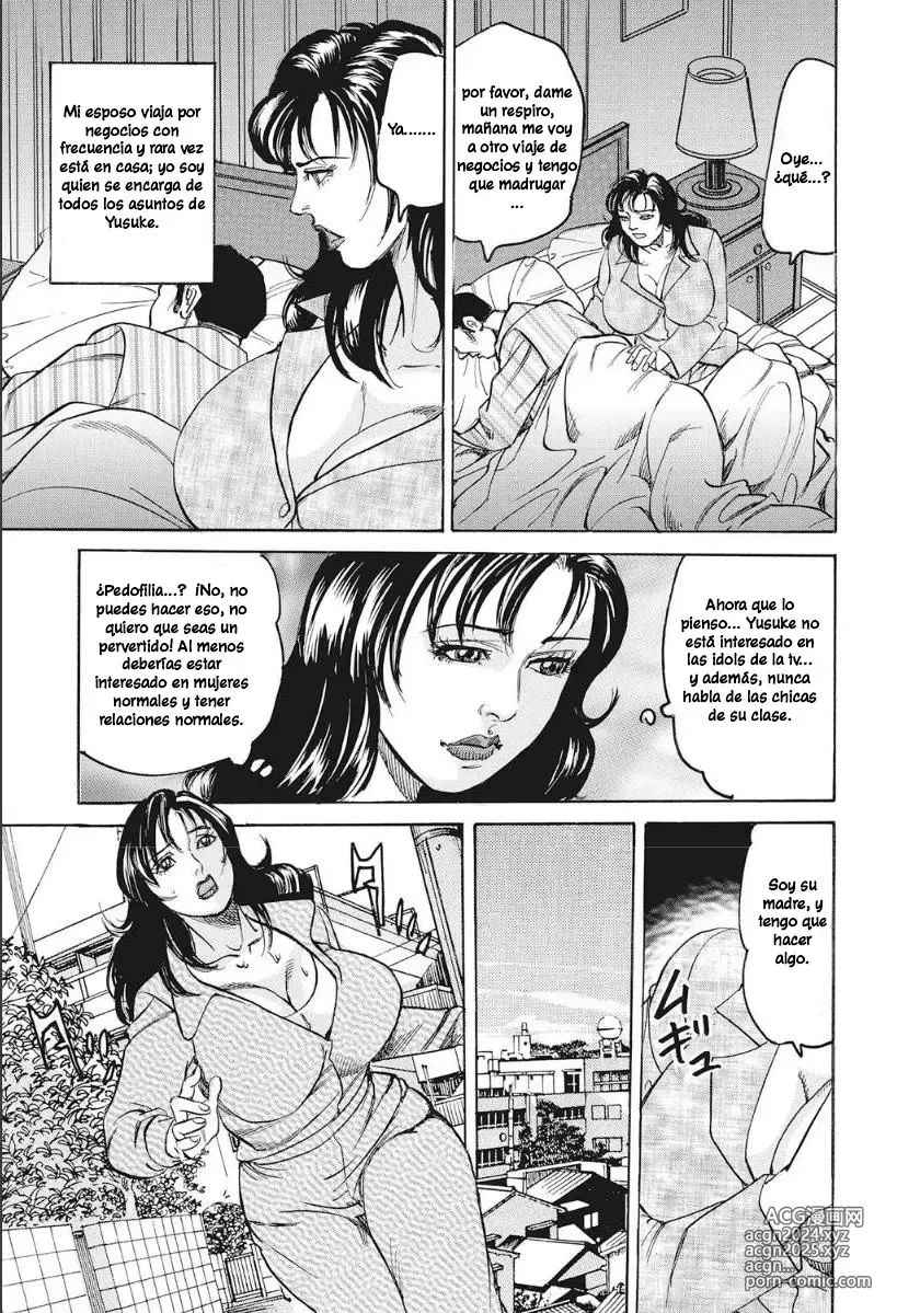 Page 14 of manga Mi Madre es Muy Preocupona