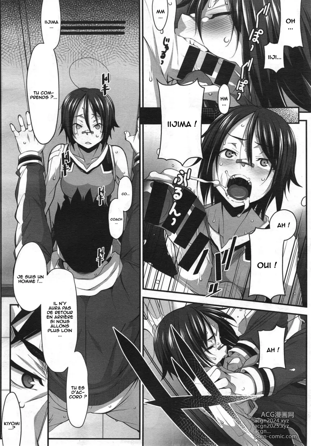 Page 11 of manga Momoiro Closer