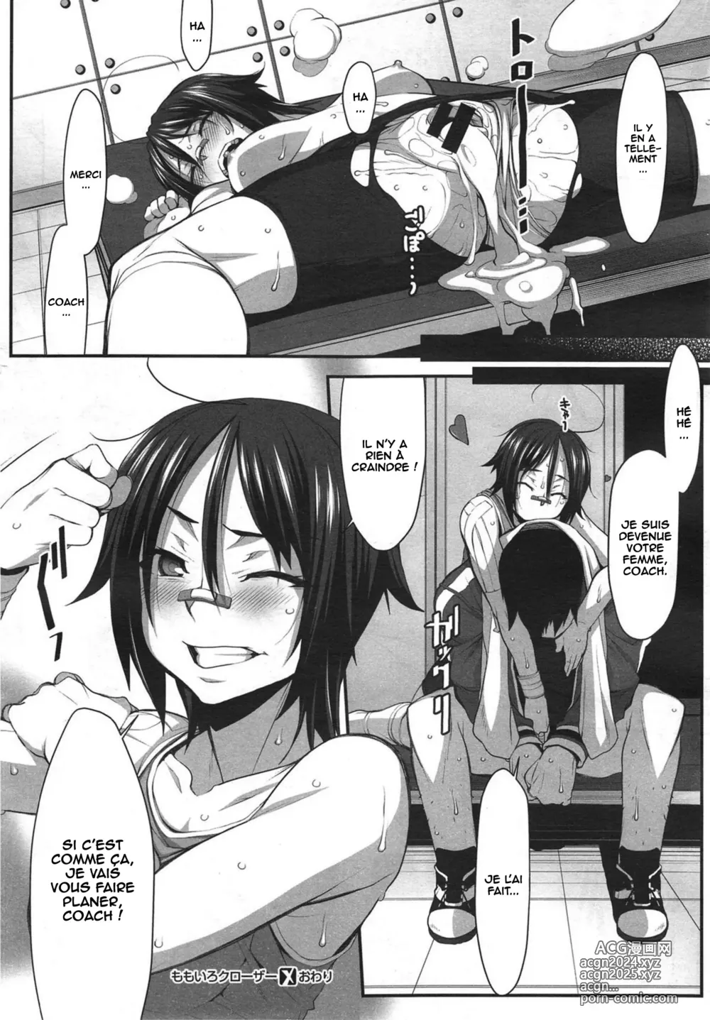 Page 20 of manga Momoiro Closer