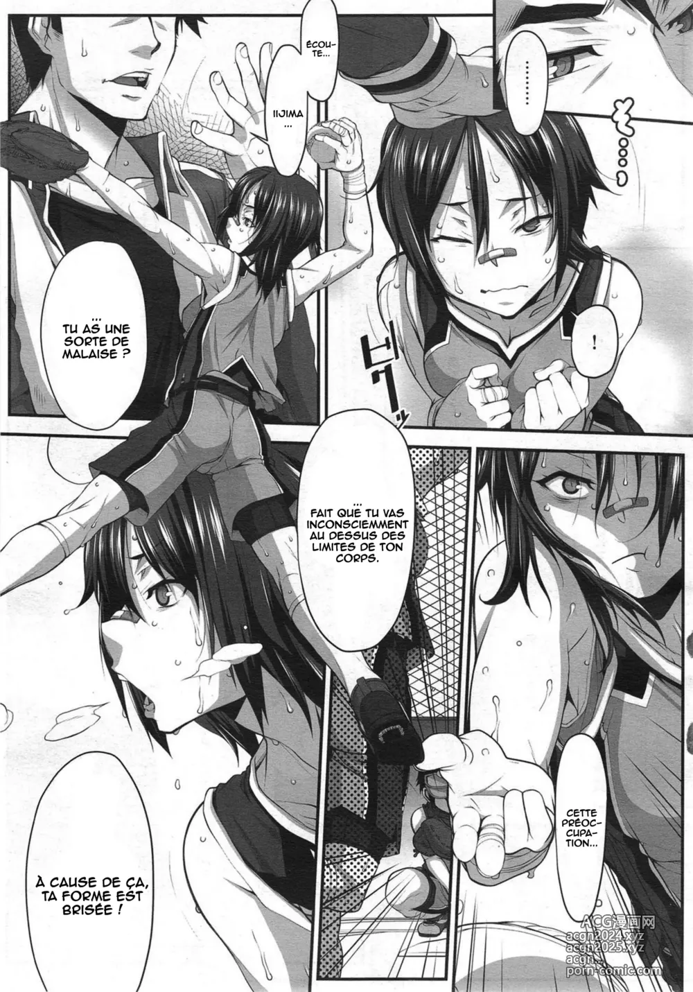 Page 3 of manga Momoiro Closer