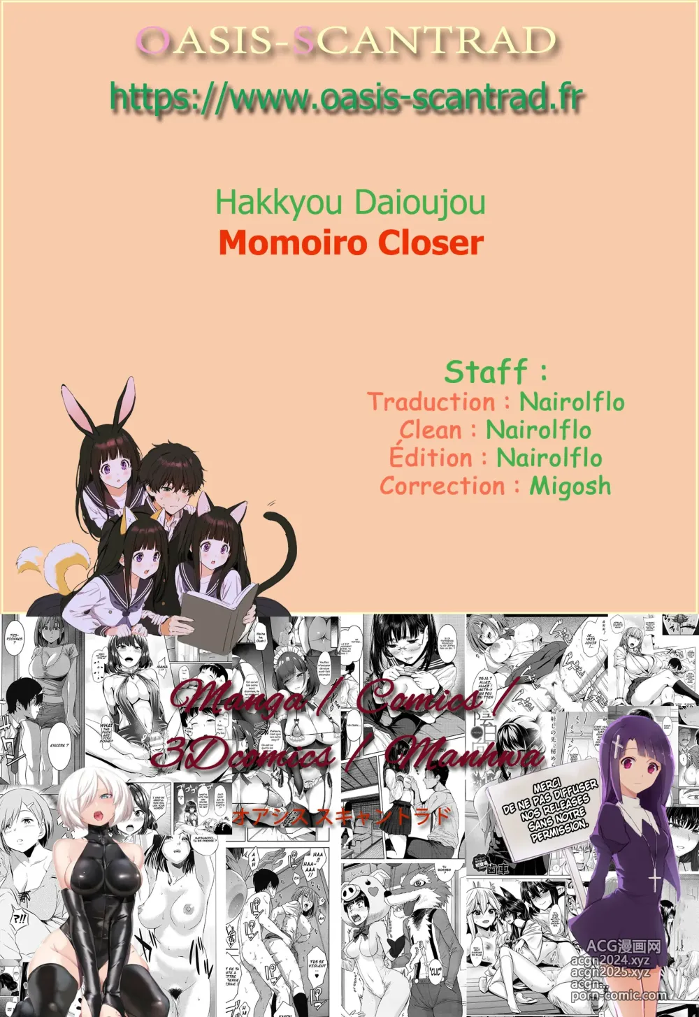 Page 21 of manga Momoiro Closer