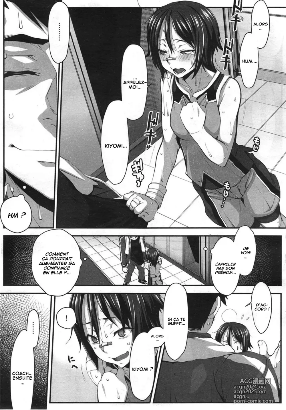 Page 5 of manga Momoiro Closer