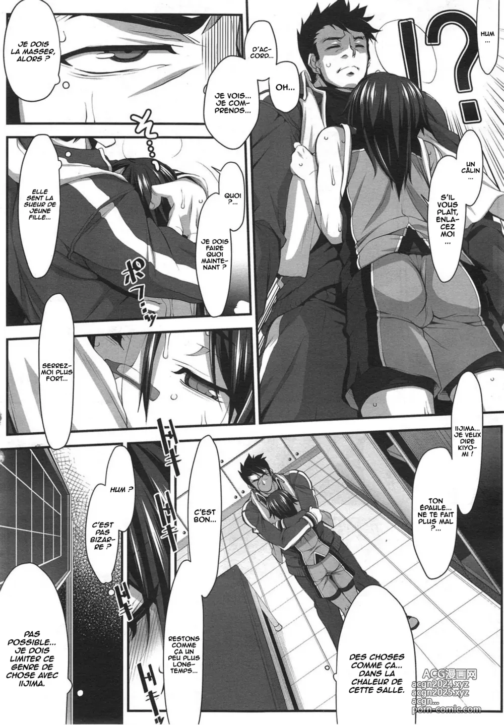 Page 6 of manga Momoiro Closer