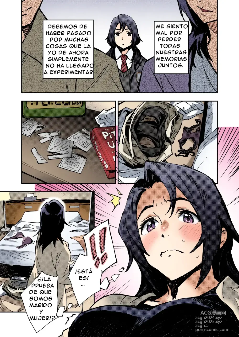 Page 7 of manga Inside Haruko-San