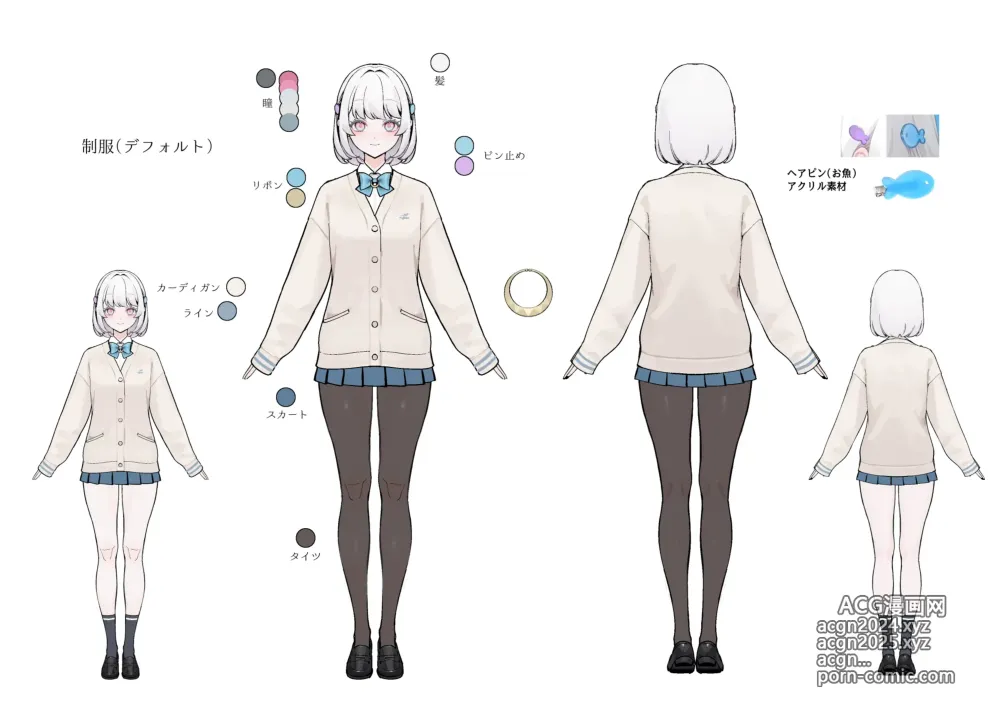 Page 36 of imageset Ohisashiburi, Half to Full Body Collection