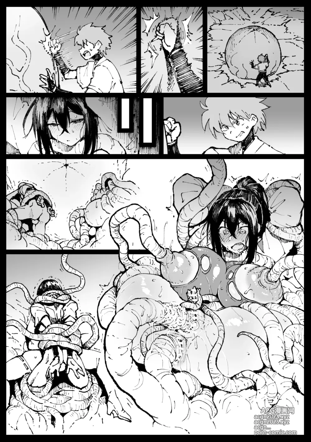 Page 13 of doujinshi Ane o Uragiri Iinazuke Uwaki Honki Ecchi