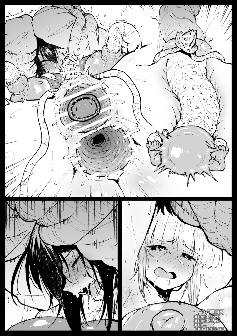 Page 19 of doujinshi Ane o Uragiri Iinazuke Uwaki Honki Ecchi