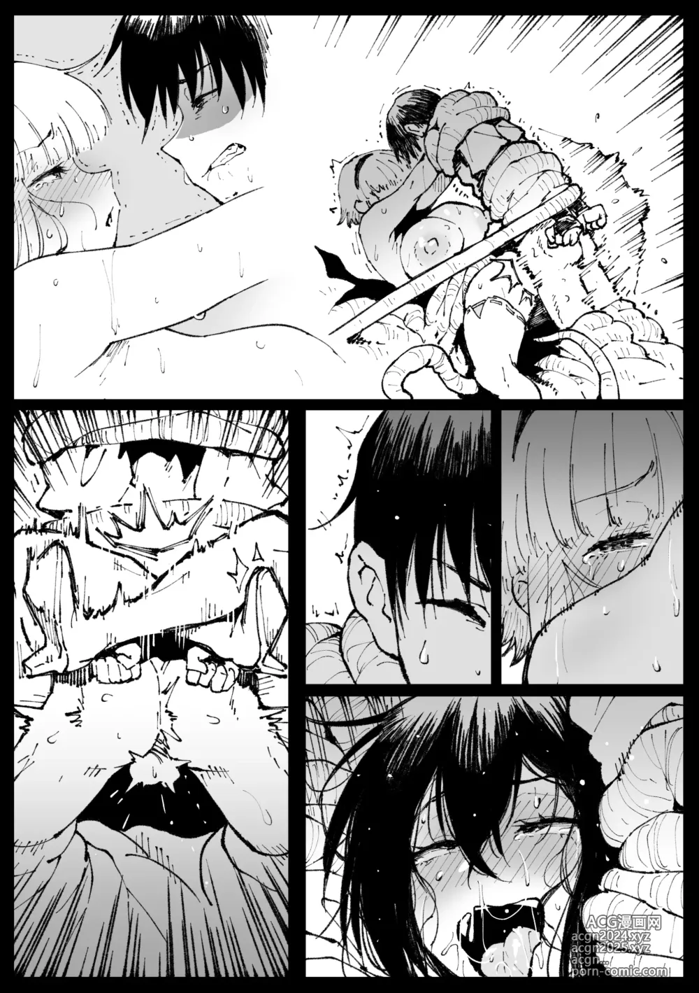 Page 22 of doujinshi Ane o Uragiri Iinazuke Uwaki Honki Ecchi