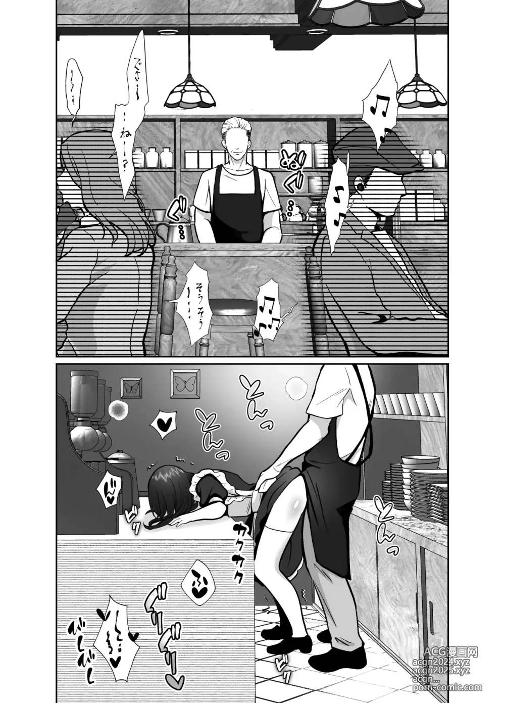 Page 43 of doujinshi Daikirai na Oji-san to 10-kakan Mesuiki Challenge 2