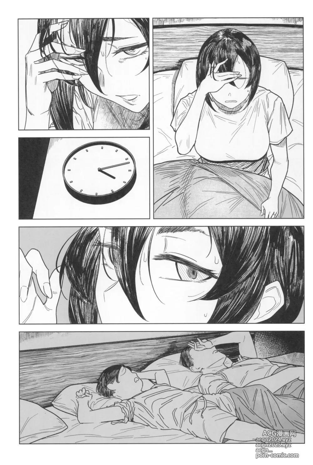 Page 5 of doujinshi Special EXtra FRIEND SeFri Tsuma Yukari Vol.03