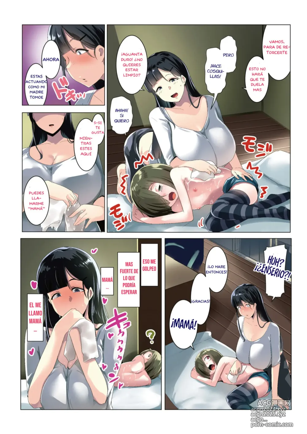 Page 12 of doujinshi Kurokamitsuma no Otomodachi