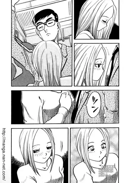 Page 3 of manga Yarareta Girl