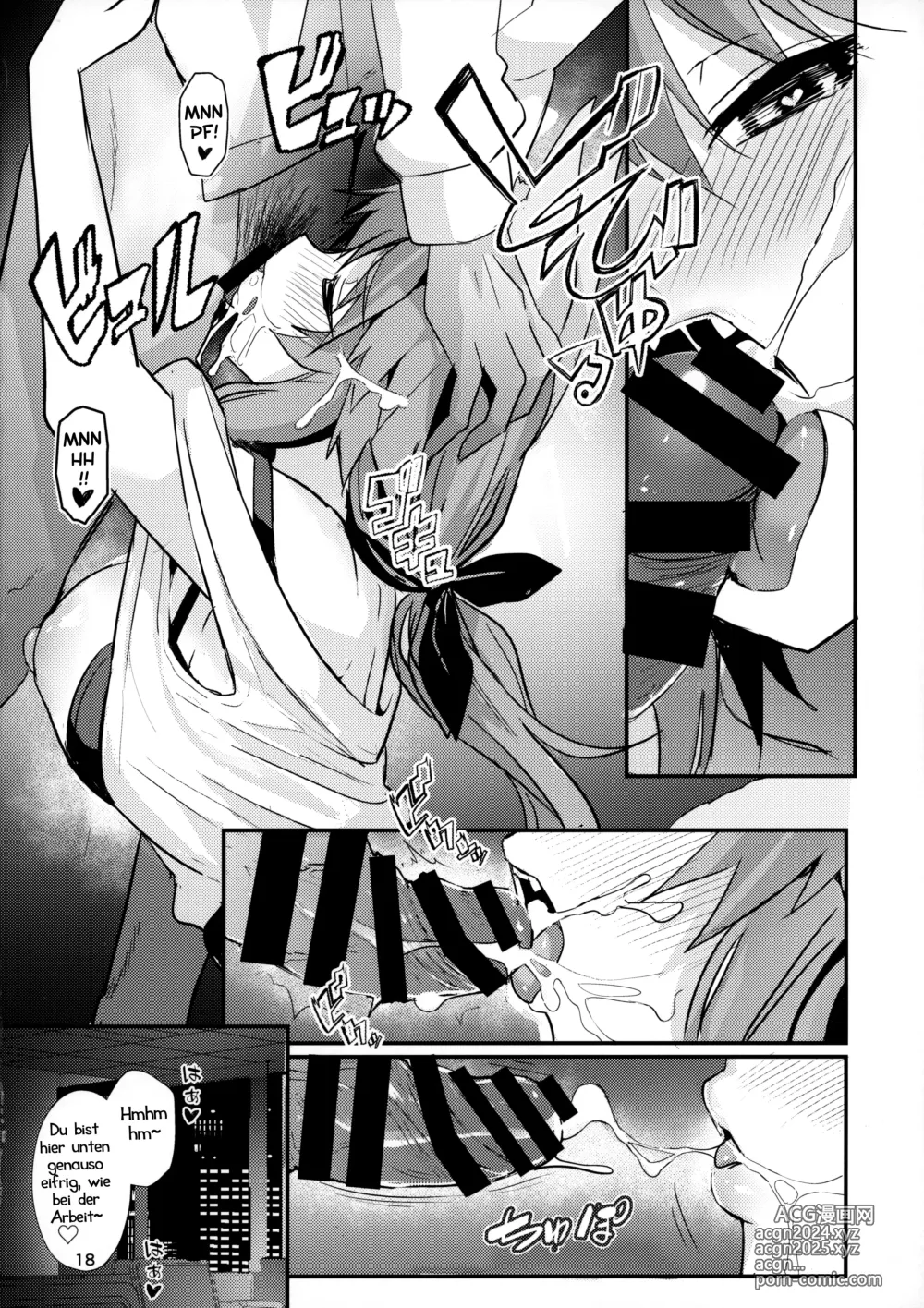 Page 17 of doujinshi Meine Mentorin Tamamo