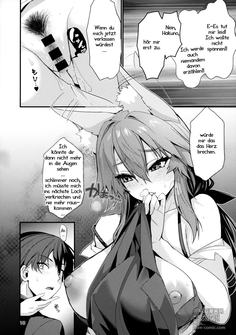 Page 9 of doujinshi Meine Mentorin Tamamo