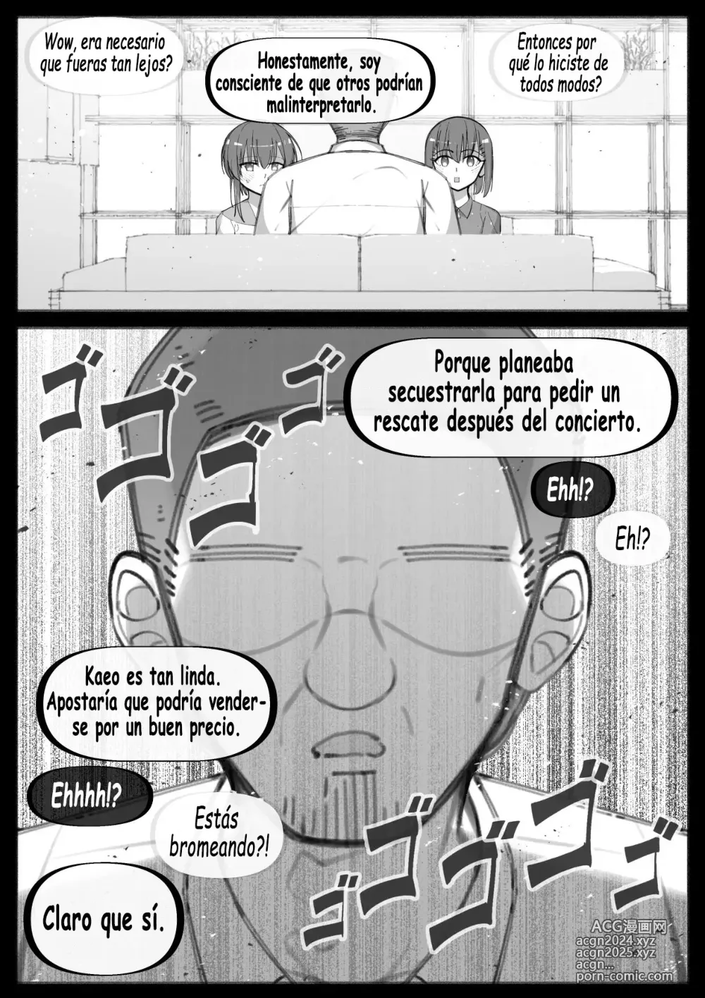 Page 11 of doujinshi Mi Pequeña Prima Esta Siendo Curiosa - Extra 2