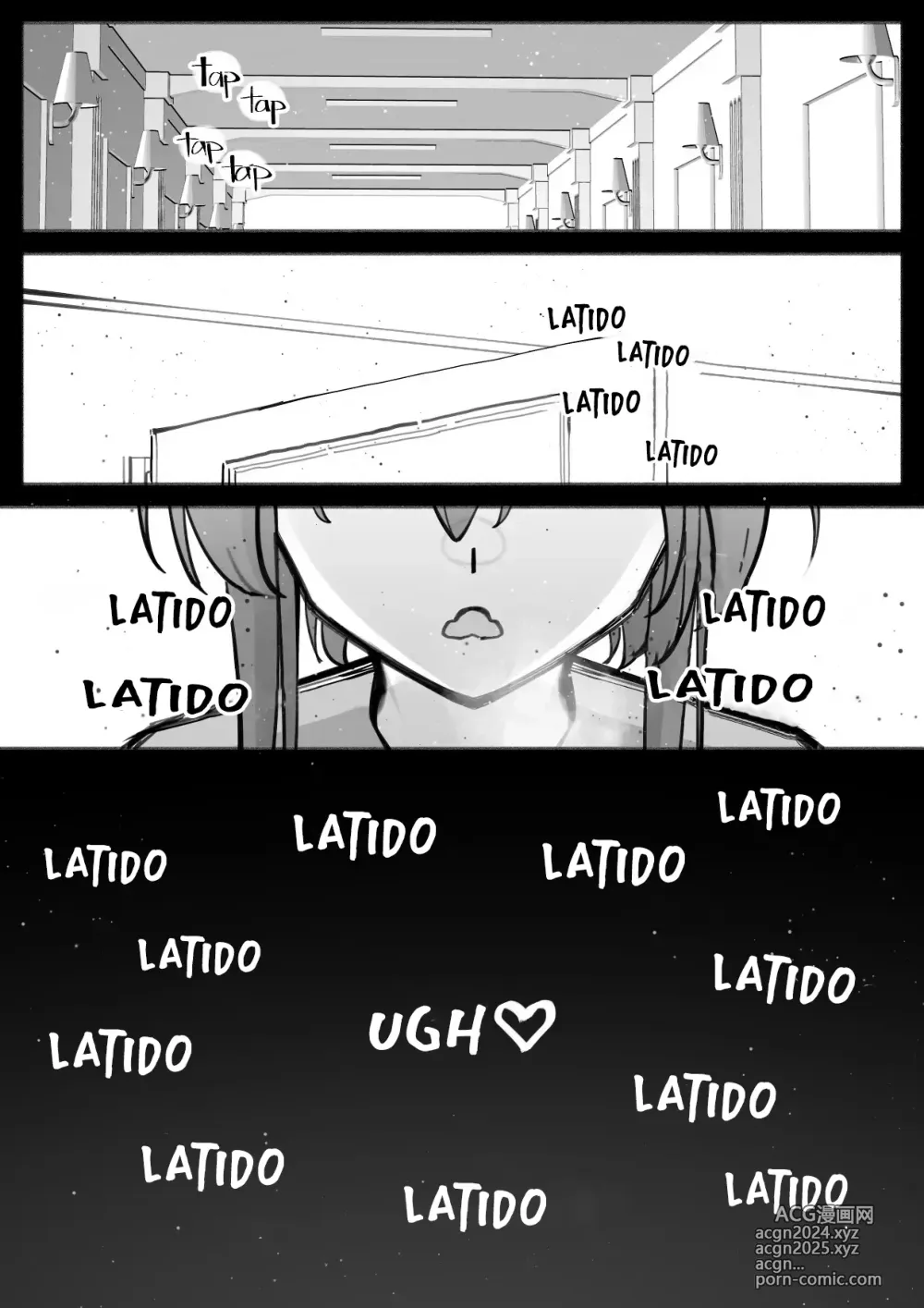 Page 21 of doujinshi Mi Pequeña Prima Esta Siendo Curiosa - Extra 2