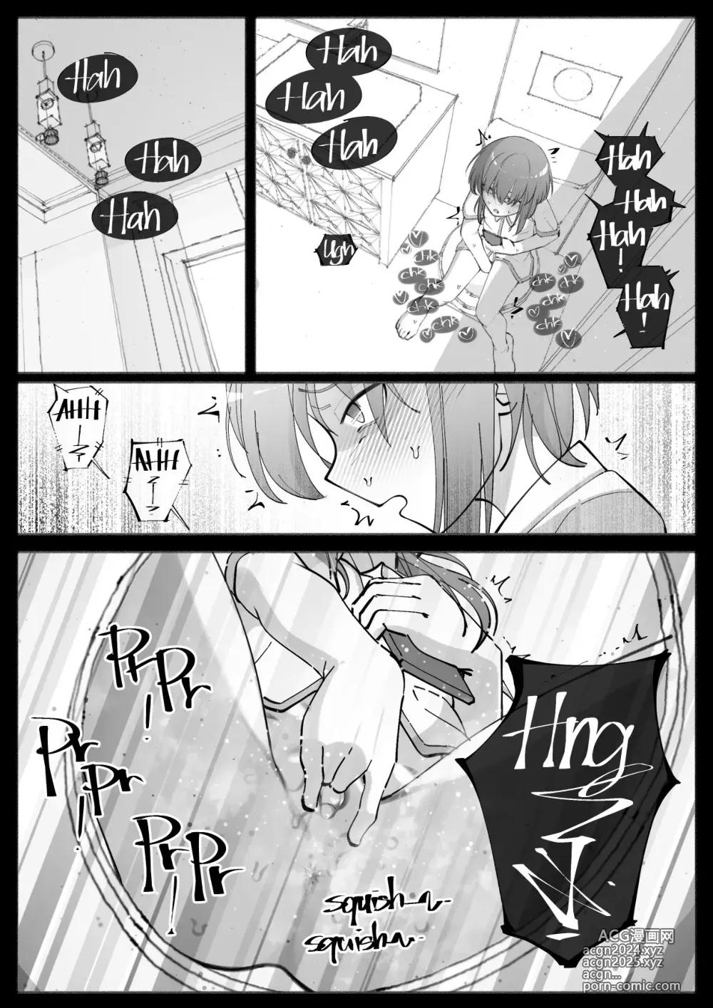 Page 5 of doujinshi Mi Pequeña Prima Esta Siendo Curiosa - Extra 2