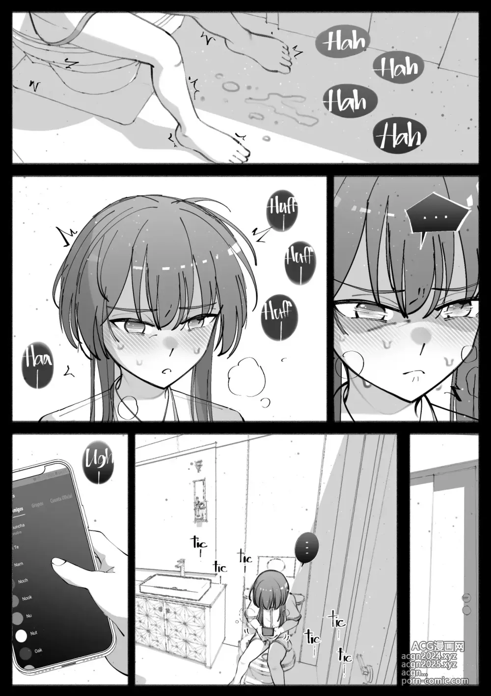 Page 6 of doujinshi Mi Pequeña Prima Esta Siendo Curiosa - Extra 2