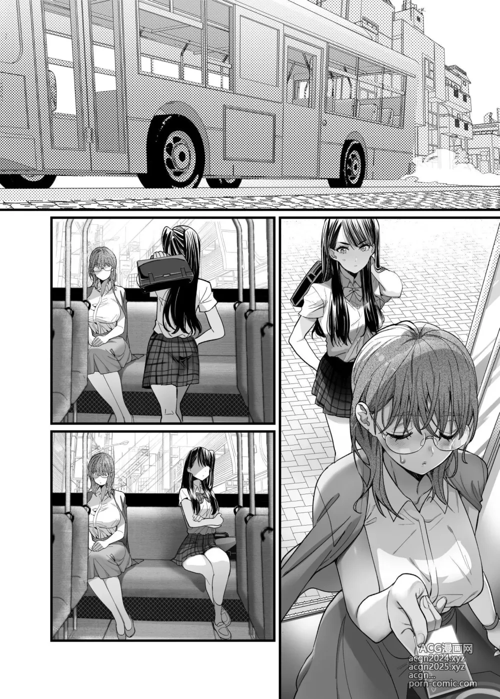 Page 43 of doujinshi Yuri Chikubi Bus Tsuukin ~Onna Kyoushi, Buji Chikubi Ikishi Koakuma JK ni Haiboku~