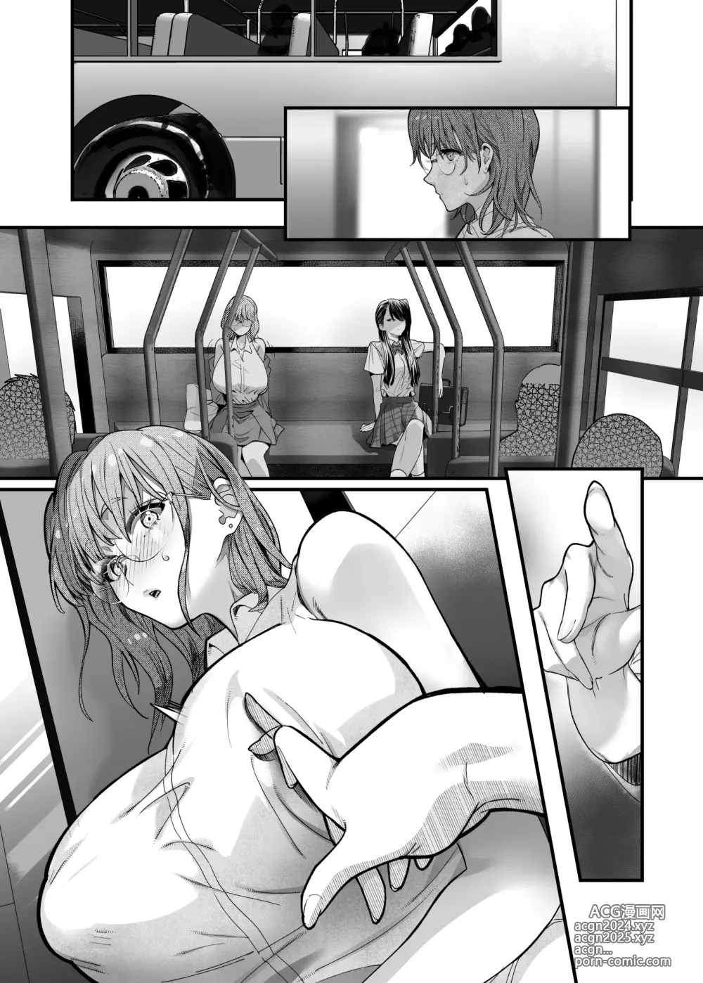 Page 44 of doujinshi Yuri Chikubi Bus Tsuukin ~Onna Kyoushi, Buji Chikubi Ikishi Koakuma JK ni Haiboku~