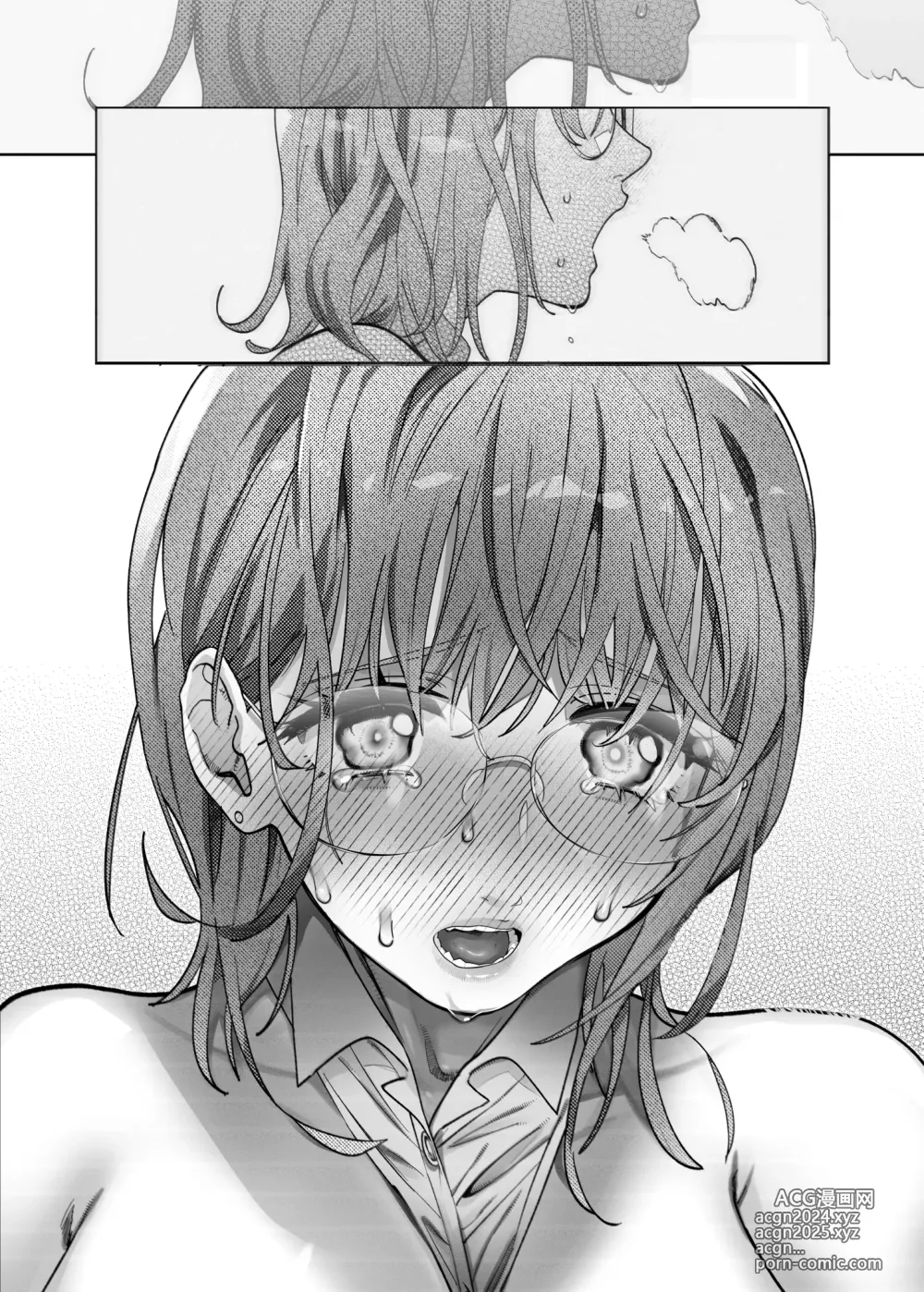 Page 58 of doujinshi Yuri Chikubi Bus Tsuukin ~Onna Kyoushi, Buji Chikubi Ikishi Koakuma JK ni Haiboku~