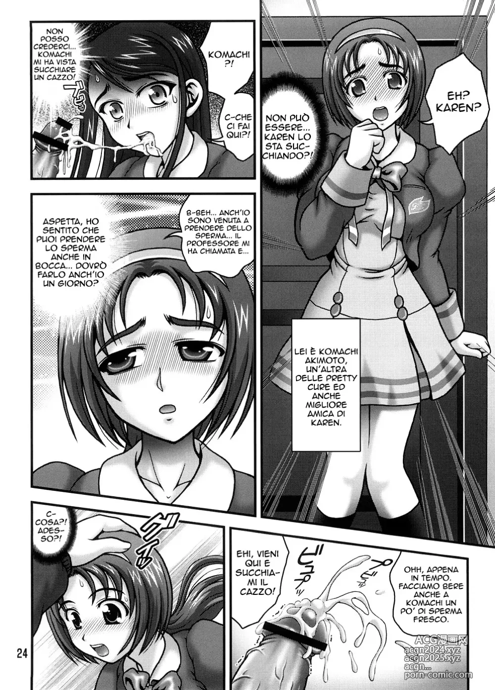 Page 24 of doujinshi Milk Masters 1