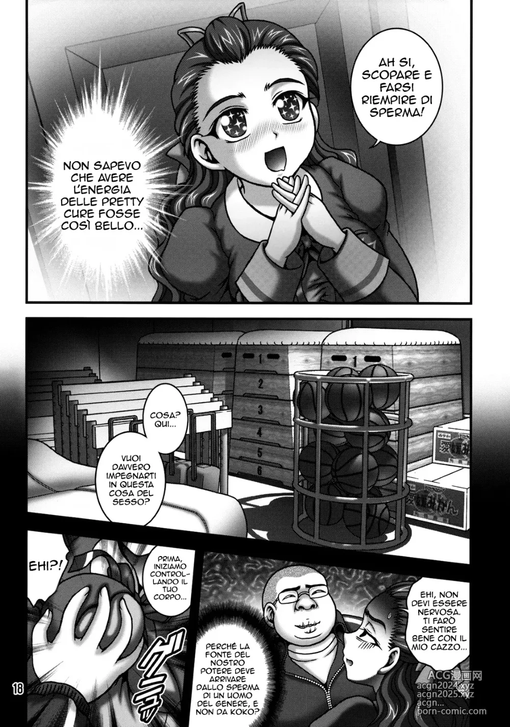 Page 17 of doujinshi Milk Masters 2