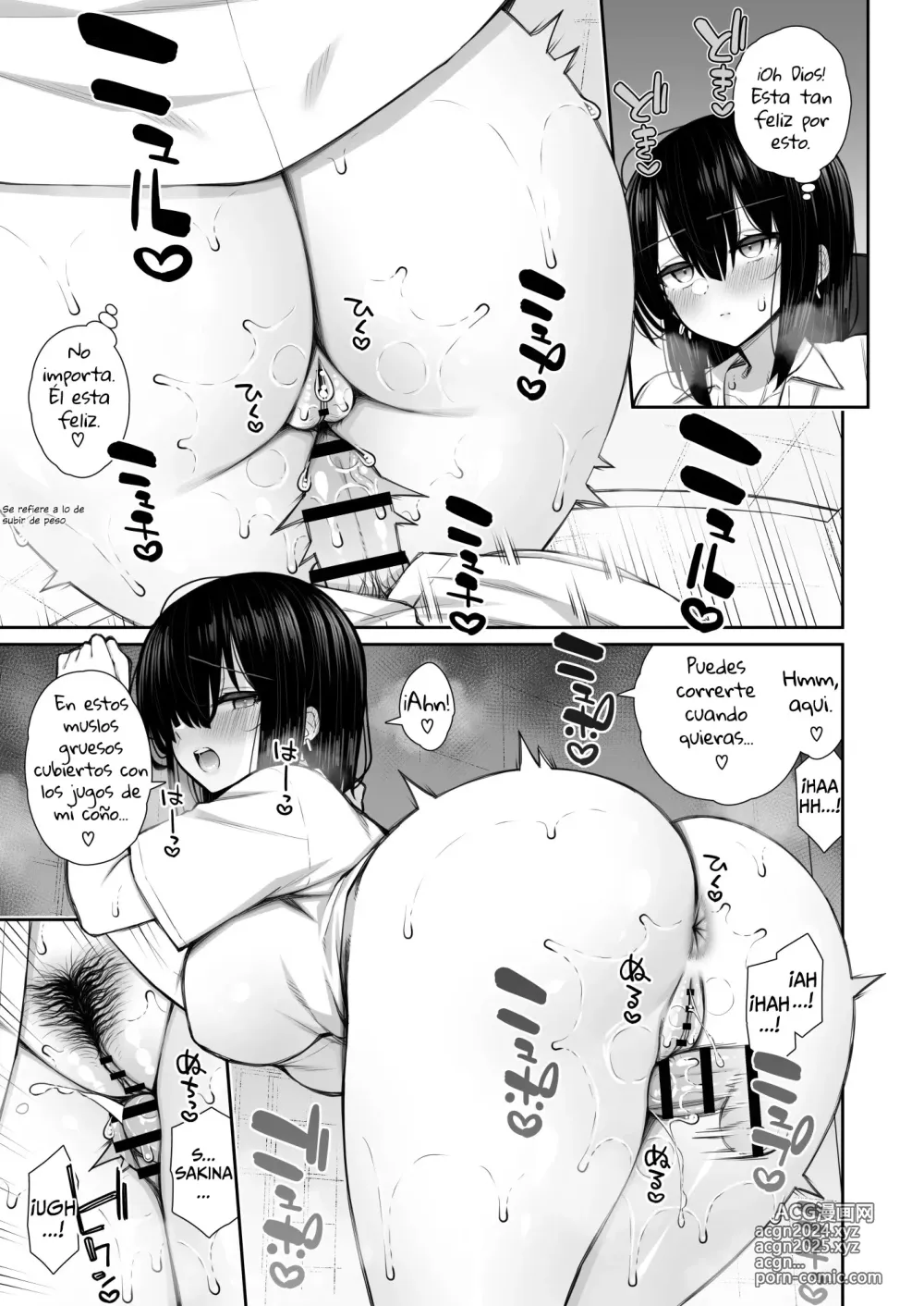 Page 11 of doujinshi Iede Gal na Senpai wa Kantan ni Yarasete Kureru 3