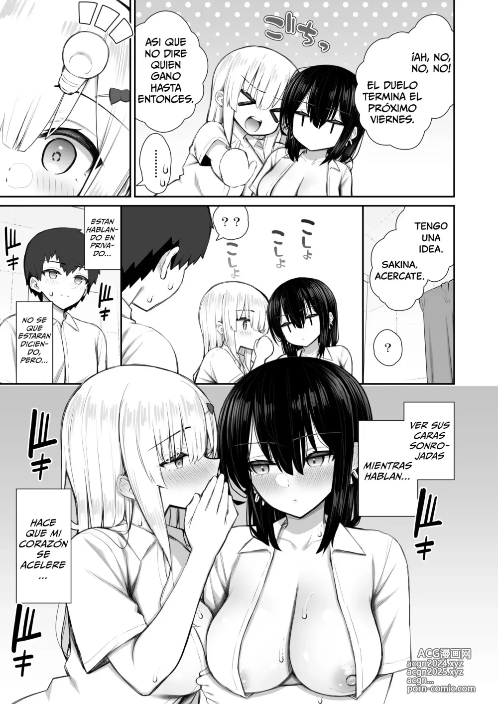 Page 23 of doujinshi Iede Gal na Senpai wa Kantan ni Yarasete Kureru 3