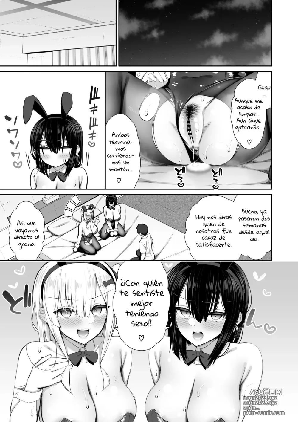 Page 55 of doujinshi Iede Gal na Senpai wa Kantan ni Yarasete Kureru 3