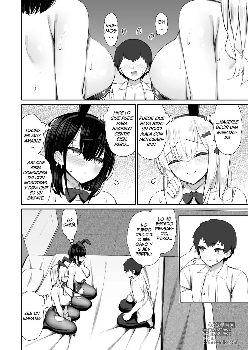 Page 56 of doujinshi Iede Gal na Senpai wa Kantan ni Yarasete Kureru 3