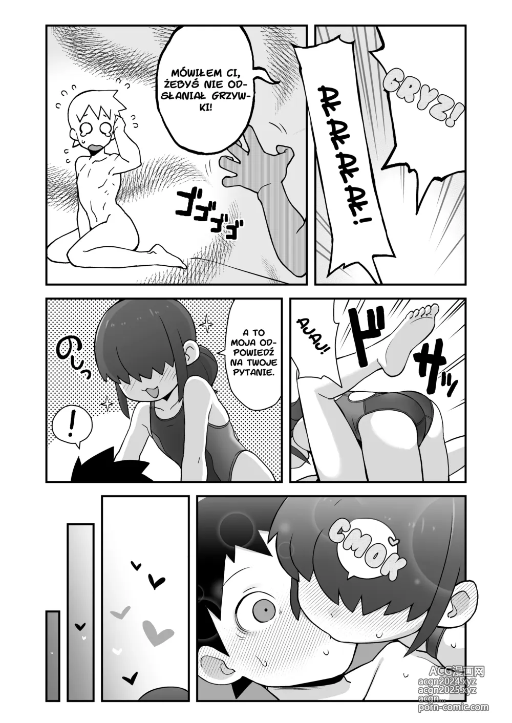 Page 31 of doujinshi I Sent a Selfie to My Best Friend!!