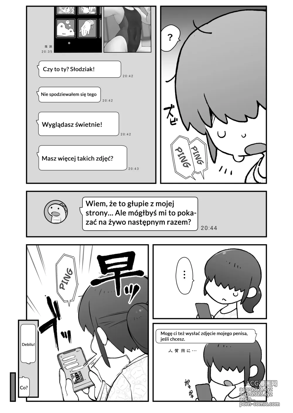 Page 10 of doujinshi I Sent a Selfie to My Best Friend!!