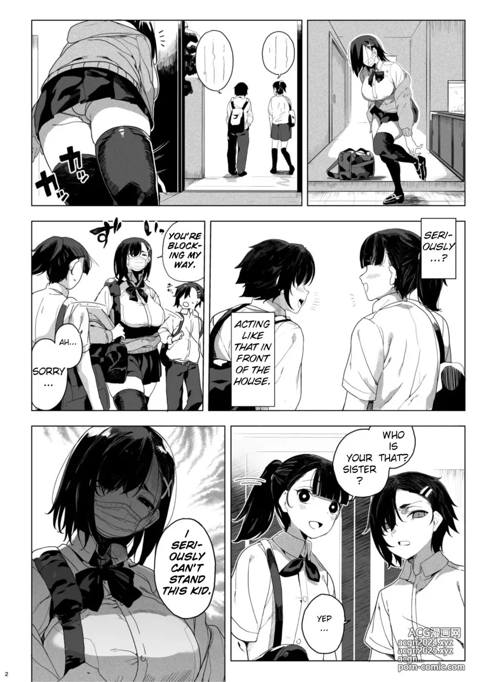 Page 223 of doujinshi Deluxe Oyakodon - Compilation