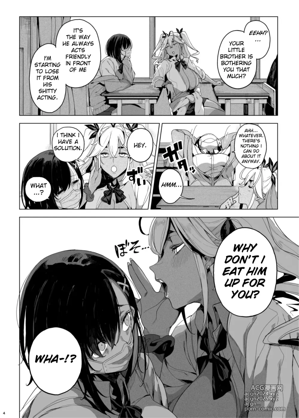 Page 225 of doujinshi Deluxe Oyakodon - Compilation