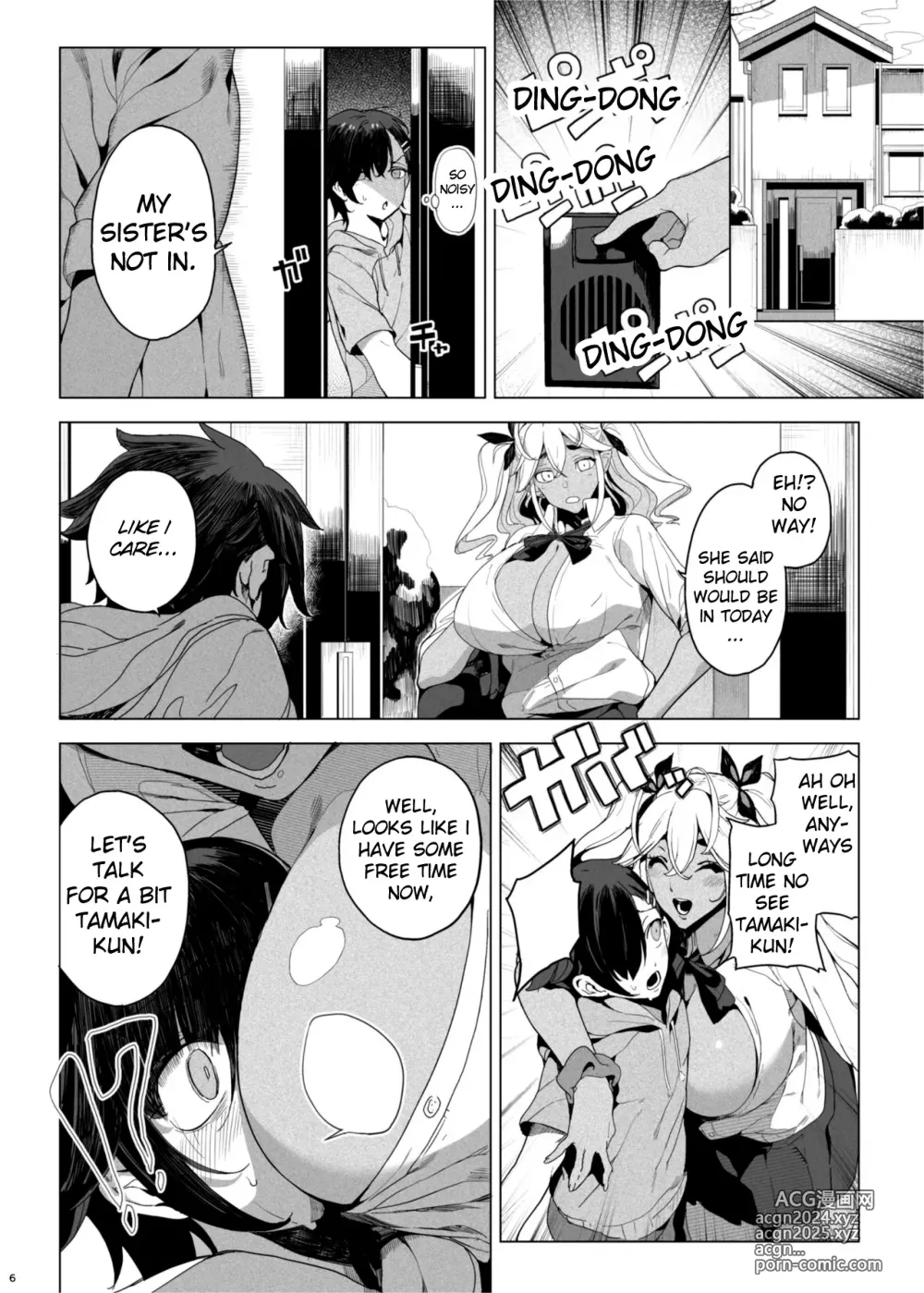 Page 227 of doujinshi Deluxe Oyakodon - Compilation