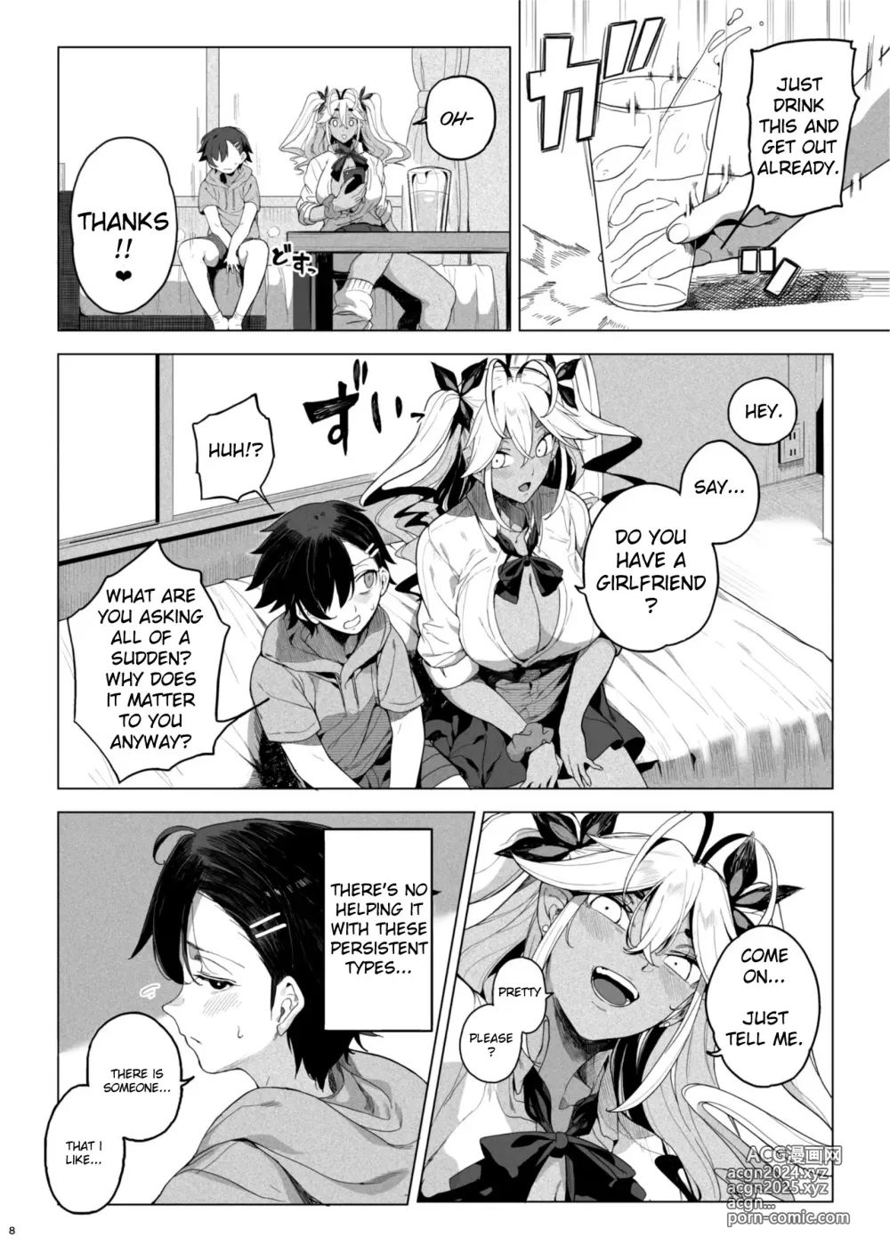 Page 229 of doujinshi Deluxe Oyakodon - Compilation