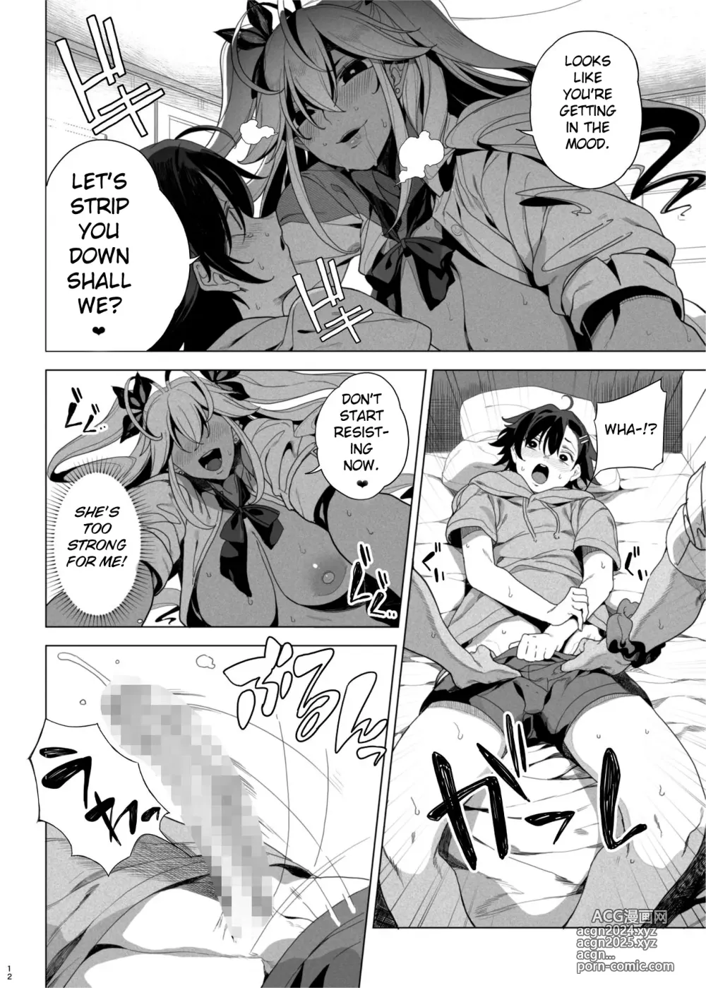 Page 233 of doujinshi Deluxe Oyakodon - Compilation